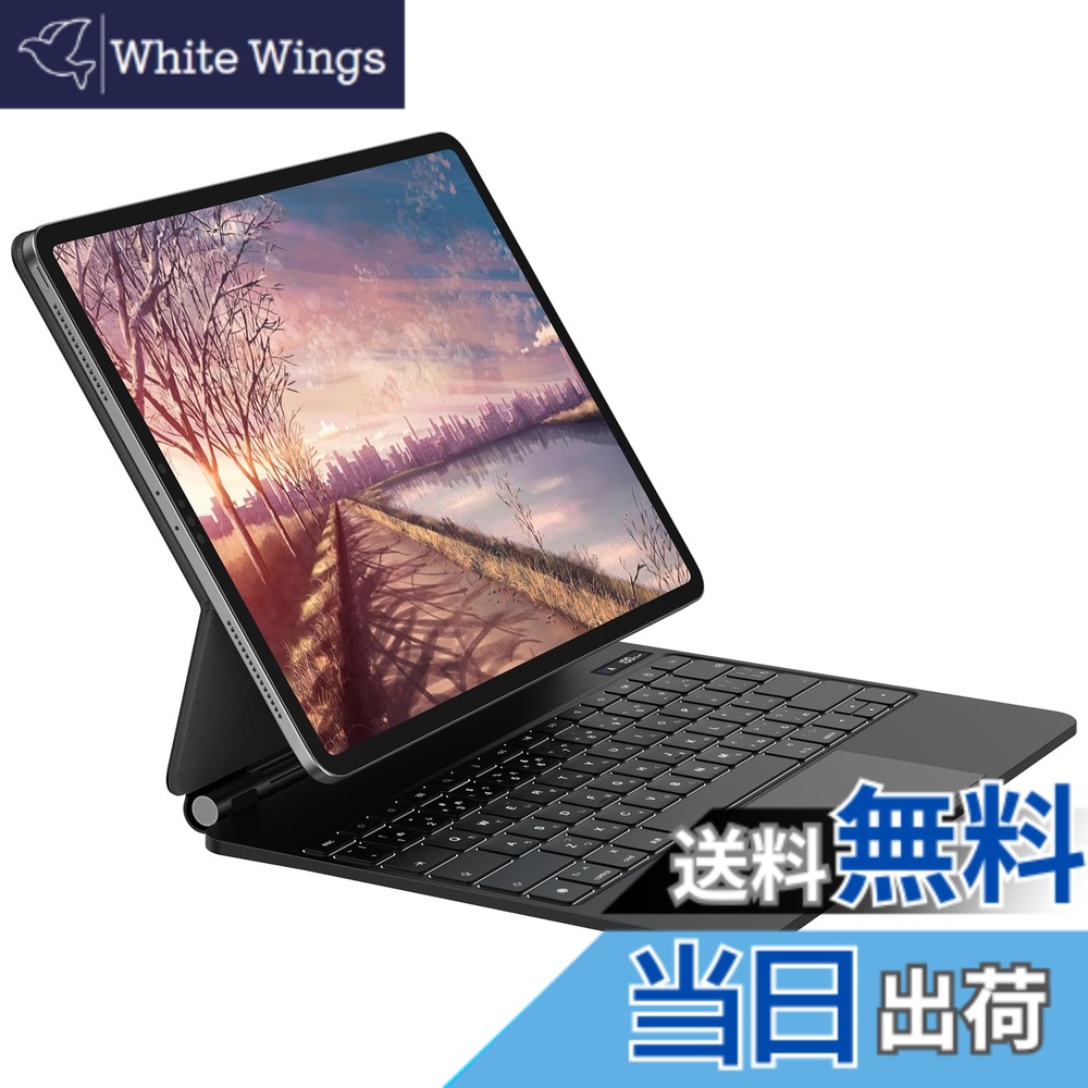 【送料無料】マジックキーボード GOOJODOQ 2024 iPad Air6(M2) 13inch対応スマートキーボードiPad Pro 12.9inch 2018第三世代/2020第四世代/2021第五世代適用/2022第六世代 トラックパッド付きケース 7色バックライト 日本語配列キーボード カバー 日本語説明書 ブラック
