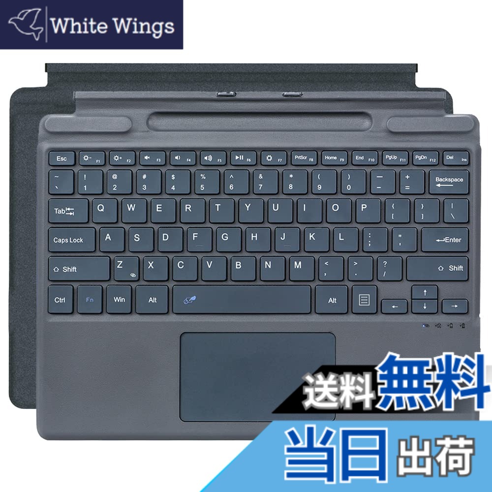 【送料無料】TJK ワイヤレスキーボード Microsoft surface pro8/proX/pro9/pro10 に適用 Bluetoothキーボード US英語配列 磁気ペンスロット Pencil収納設置 USB Type-C充電口 軽量 分離式 サーフィスプロ8/プロx/プロ9//プロ10 キーボード (バックライト無し)