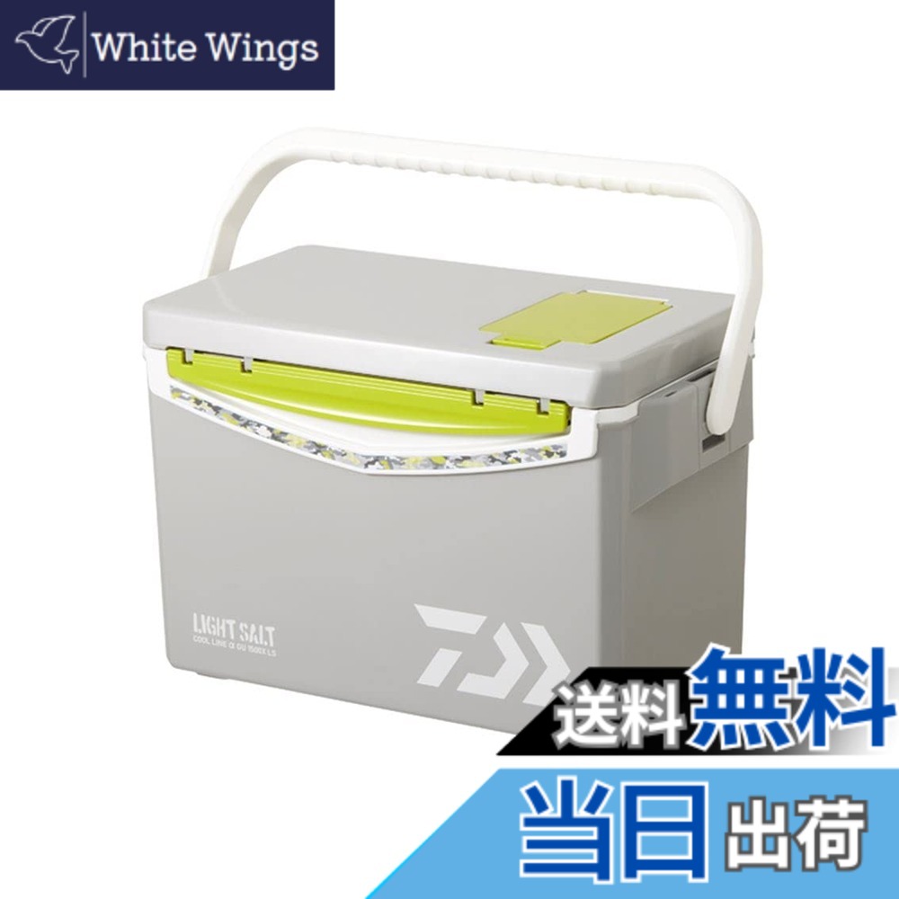 【送料無料】ダイワ(DAIWA) クーラーボックス 釣り/アウトドア/キャンプ 22クールラインα GU1500X LS グレー