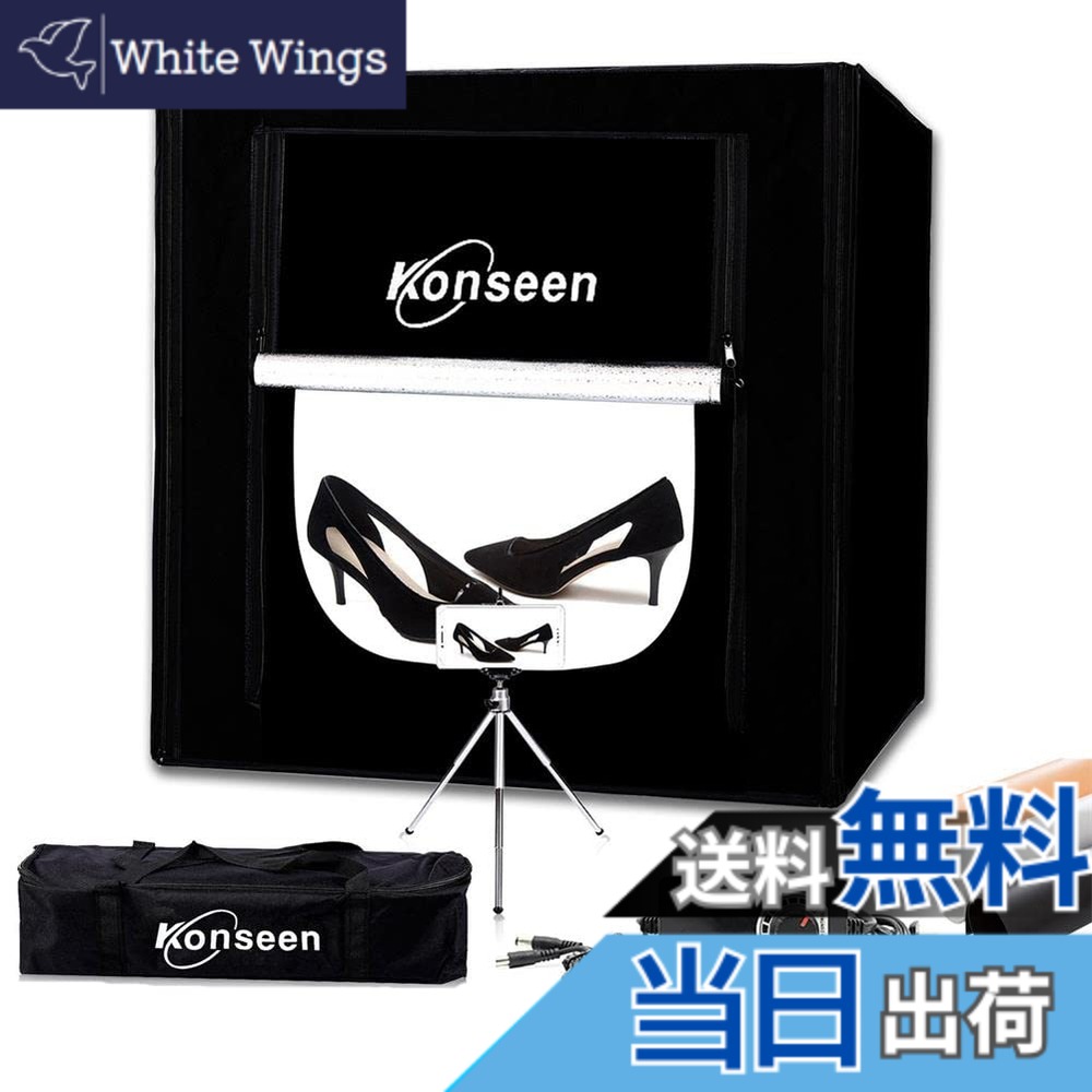 【貨物輸送無料】Konseen 映画化ボックス席 60x60x60糎 映画化一揃いの道具 光度合わせる能力のある 192個 5500K LED点火装置付き添い人 労働者階級な 映画化ボックス 活動写真映画化 ボックス席 3枚PVC周囲の状況布 1枚柔光布付き添い人 納める入れもの付き添い人 飾り気の無い制作室