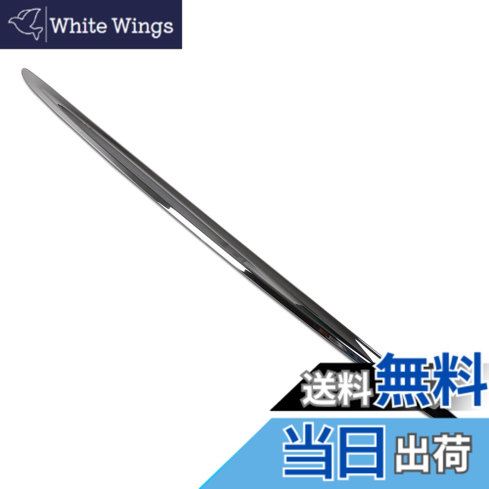 【送料無料】RUIQ 日産 新型 エクストレイル T33 (令和4年7月) 専用 外装 クロームメッキ リア バックドア ラゲッジドア ガーニッシュ Nissan X-Trail e-4ORCE 専用設計
