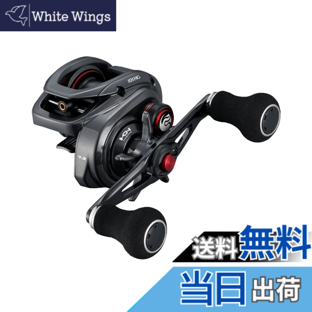 【送料無料】シマノ(SHIMANO) 両軸リール 22エンゲツBB 101HG