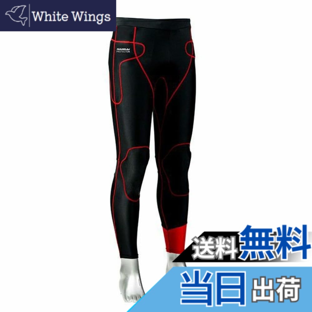 【送料無料】[南海部品] プロテクターインナーパンツ メンズ ブラック/レッド LL SDW-3060