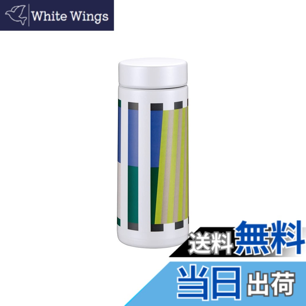 【送料無料】タイガー 水筒 350ml スクリュー マグボトル ステンレスボトル 真空断熱ボトル 保温保冷 在宅 タンブラー利用可 プレイグラウンドMMZ-K35PWP
