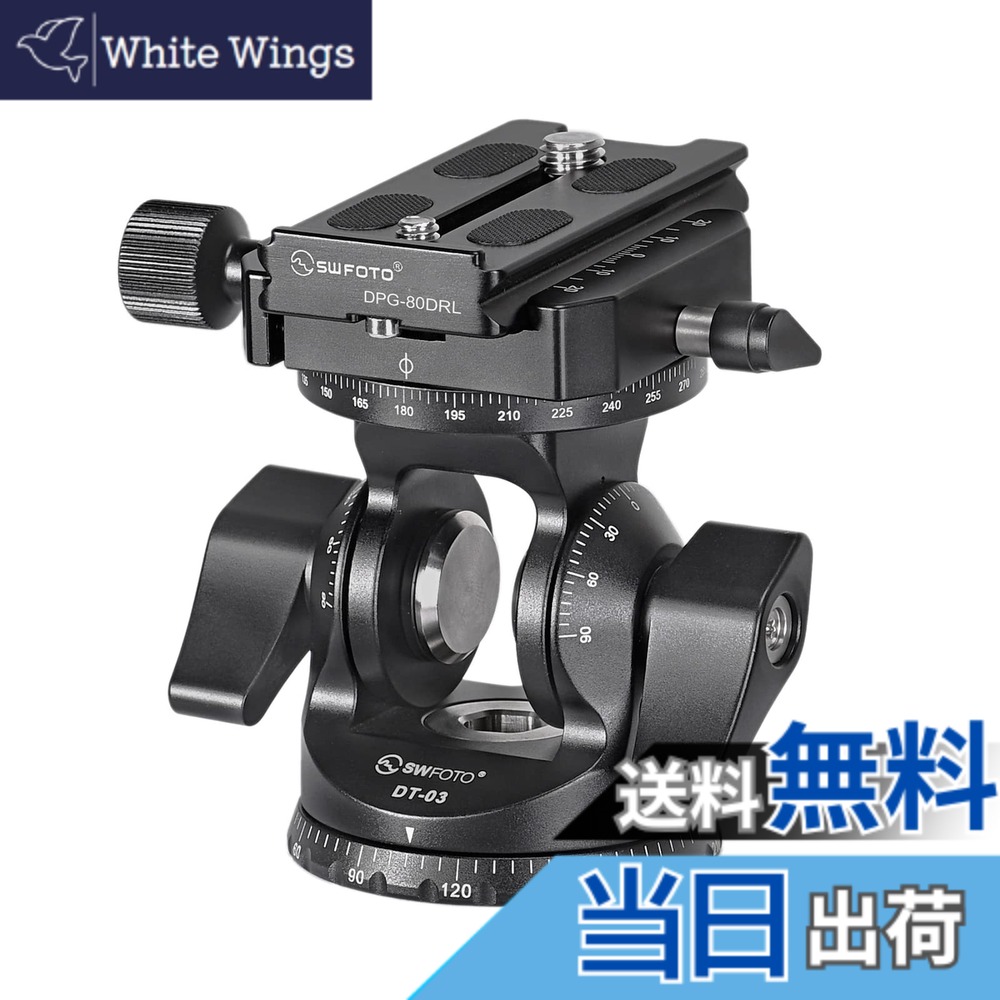 【送料無料】SWFOTO DT-03R 2WAY雲台パンニングクランプ 一脚 2ウェイ雲台 アルカスイス(プレート付属)|White Wings