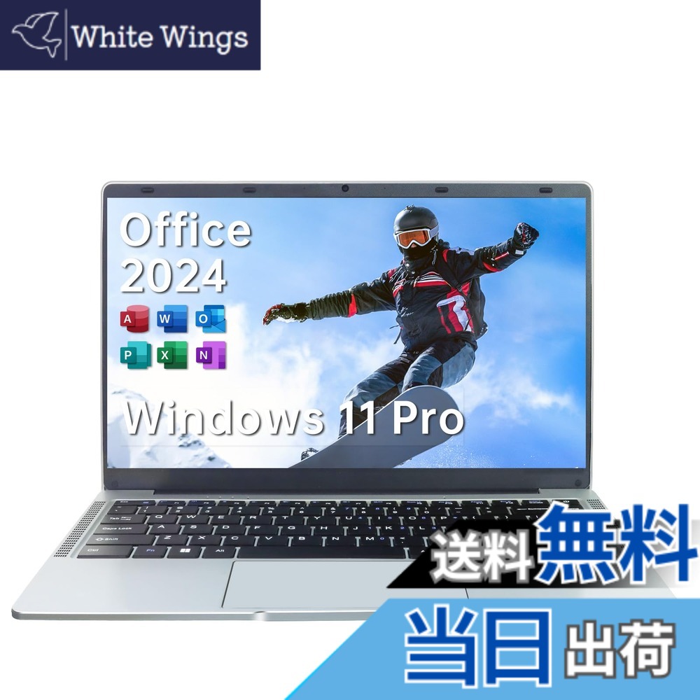 【貨物輸送無料】ESBOOK万覚え帳マイコン 【MS Office 2024積み上げる \u0026Windows 11 Pro】14inIPS液晶/1920x1080FHD見せびらかす 写真機付き添い人/薄型パソコン万覚え帳高性能中央処理装置/すべり出し据え付ける不必要/8G記憶装置/無線電話ローカルエリアネットワーク/大静電容量SSD/未経験者向け・マイコン万覚え帳/日本語鍵盤写真フィルム付き添い人/針金レ