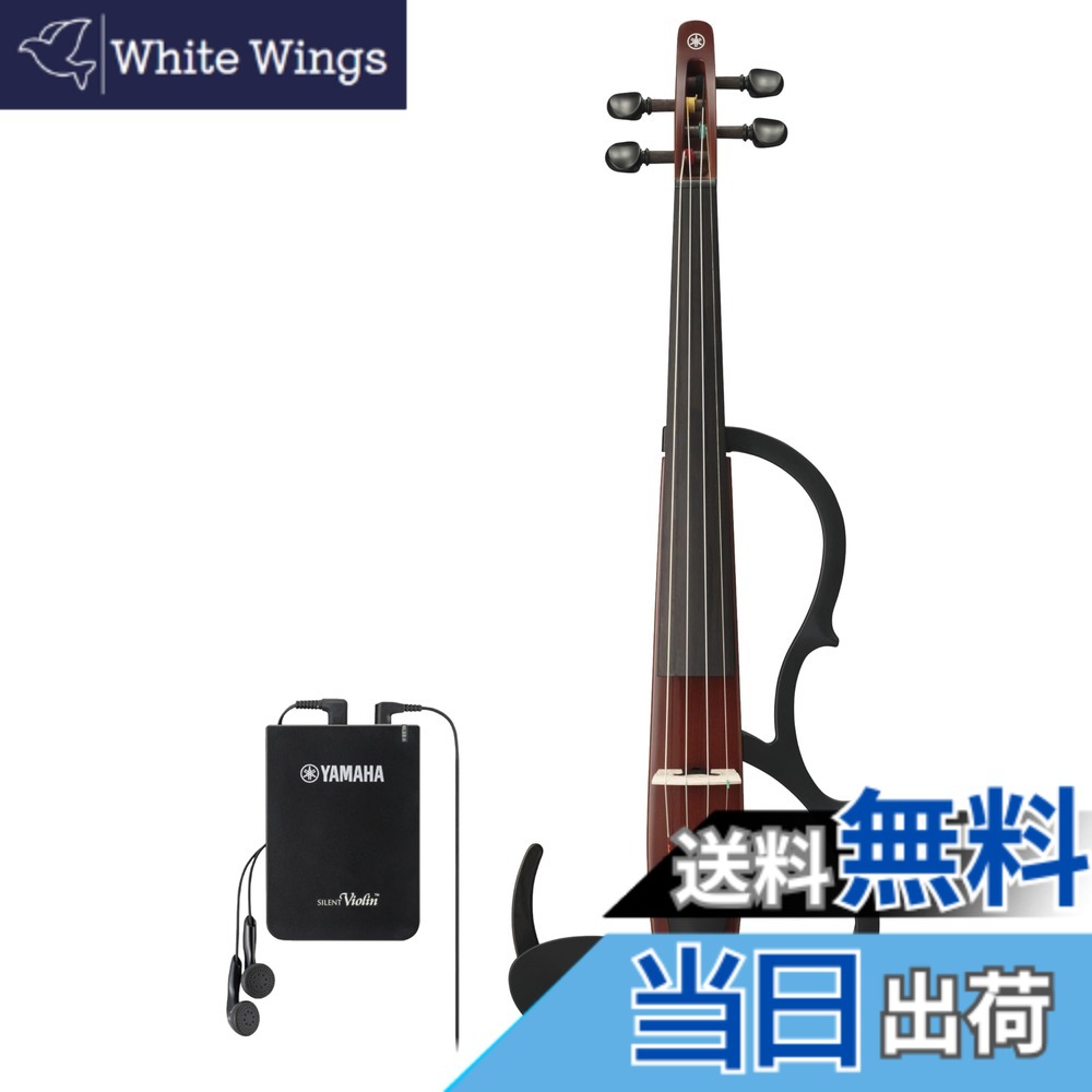 【送料無料】ヤマハ(YAMAHA) サイレントバイオリン YSV104BR 練習に最適なベーシックモデル イヤホン付属