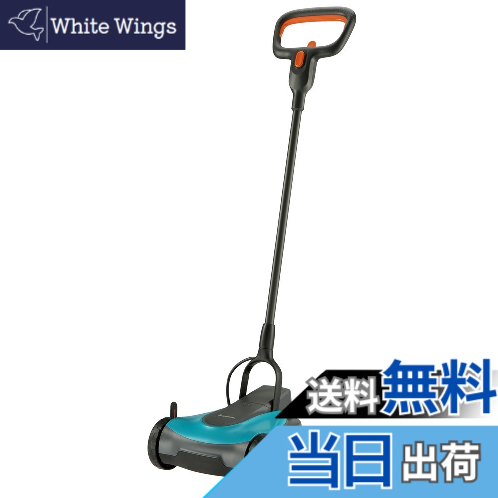 【送料無料】GARDENA(ガルデナ) 充電式 芝刈り機 HandyMower 【刈幅22cm 刈高3~5cmの3段階調整】【最大面積50平米】※本体のみ 草刈機 芝刈機 電動 22/18V P4A 14620-56｜White Wings