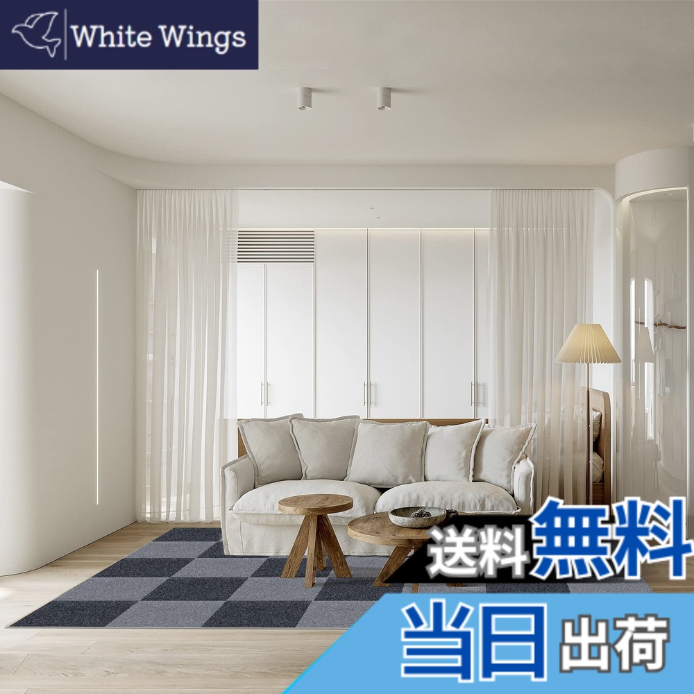 【送料無料】BOBO タイルカーペット タイルマット 【30*30*0.4cm 40枚入】 吸着 滑り ジョイントマット 洗える 床 適度な厚み ペットフレンドリー すべりどめ 防音 吸着力が強い 洗濯機で洗える ペット猫犬用 掃除簡単 マルチシーン対応 (ダークグレー*ライトグレー)