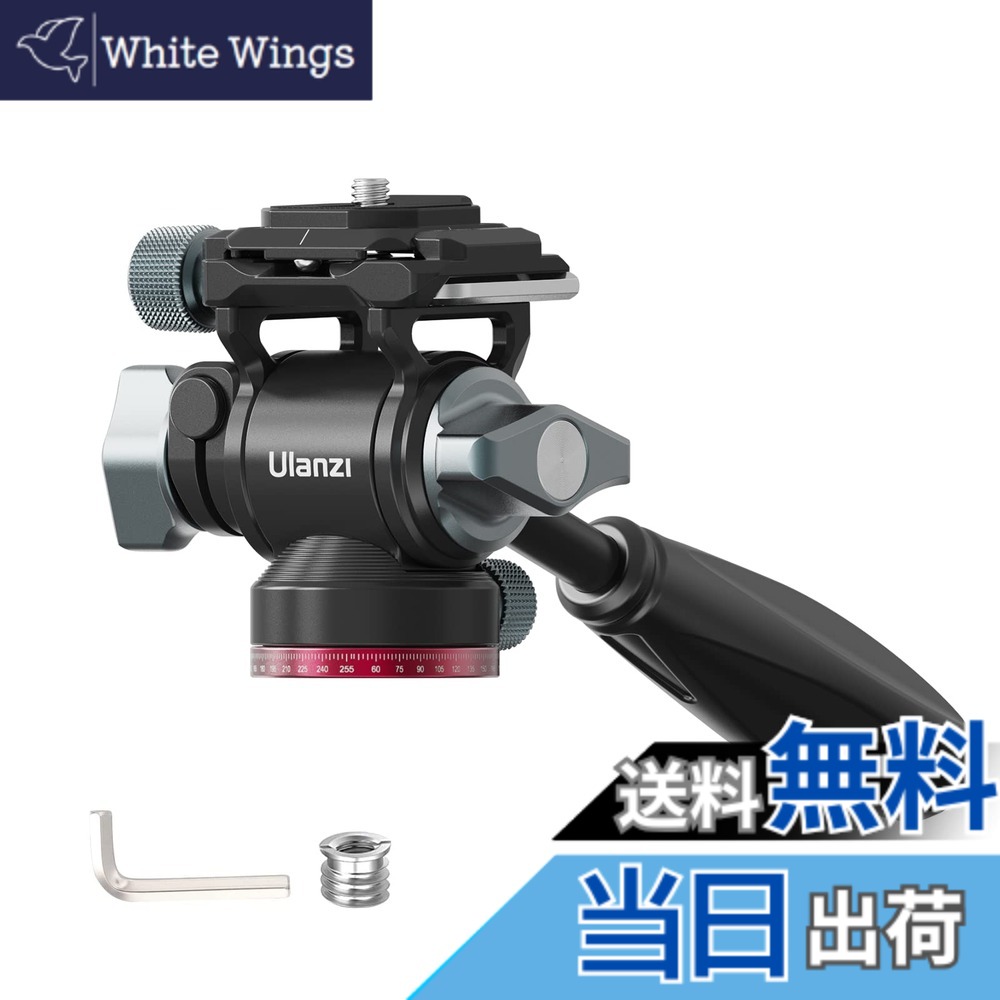 【送料無料】Ulanzi U-190 ビデオ雲台 フルード雲台 自由雲台 2WAY 小型カメラ雲台 1/4\