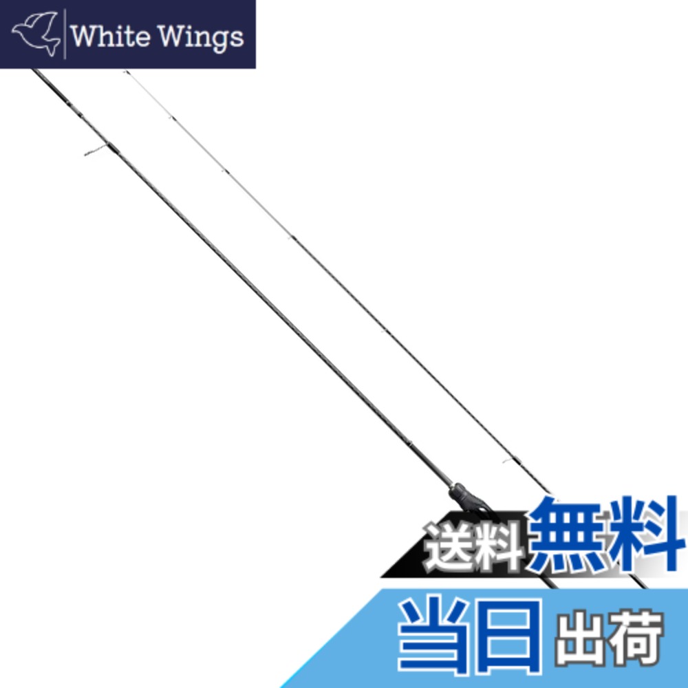 【送料無料】シマノ(SHIMANO) 22 ソアレ SS アジング S68SUL-S