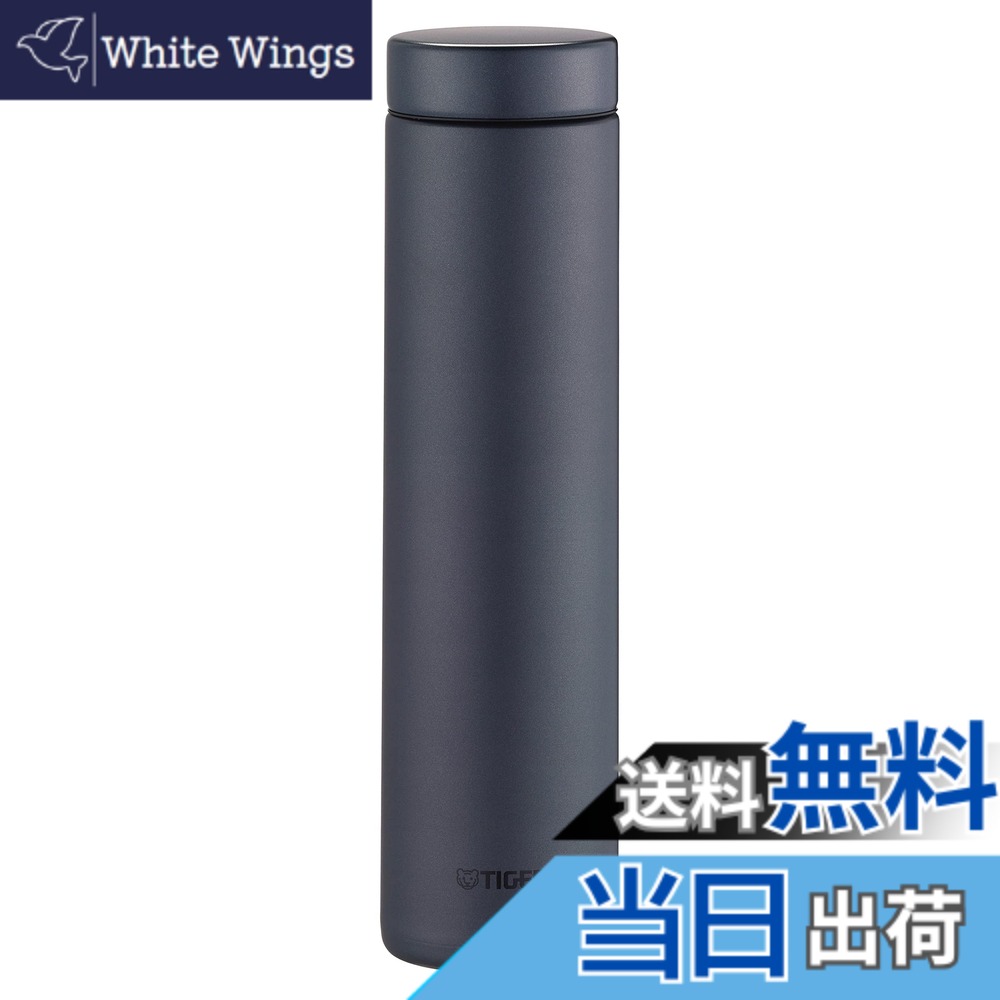 【送料無料】タイガー魔法瓶(TIGER) タイガー 水筒 600ml スクリュー マグボトル ステンレスボトル 真空断熱ボトル 保温保冷 在宅 タンブラー利用可 スチールブラック MMZ-K601KS