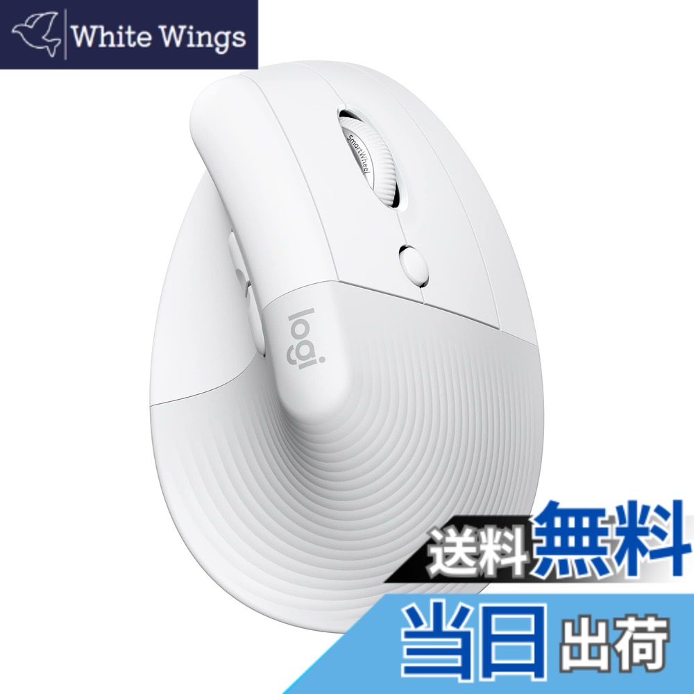 【送料無料】Logicool ワイヤレス 縦型 静音 エルゴノミック マウス LIFT for Mac M800M Logi Bolt Bluetooth Unifying非対応 smartwheel ワイヤレスマウス 無線 mac iPad iOS M800 ペイルグレー 国内正規品｜White Wings