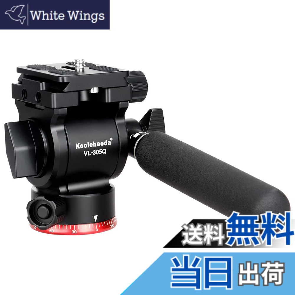 【送料無料】Koolehaoda フルードビデオ雲台2WAY雲台 小型カメラ雲台1/4\
