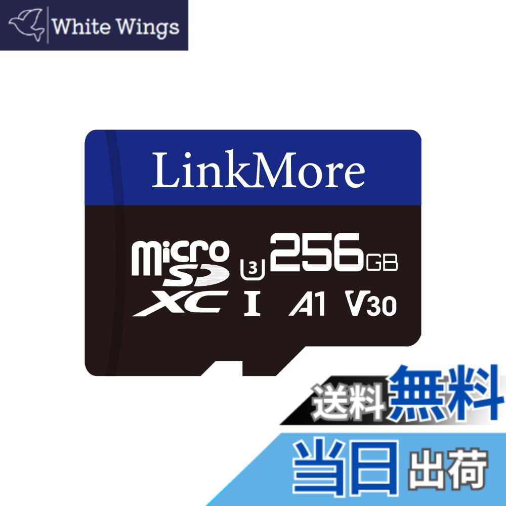 【貨物輸送無料】LinkMore 256GB マイクロSD歌留多 Nintendo Switch相応う/MicroSDXC歌留多 / U3 / A1 / V30 / SDアダプタ付 (読込最大100MB/s)