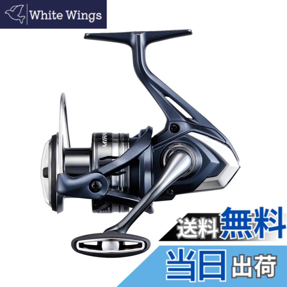 【送料無料】シマノ(SHIMANO) 22 ミラベル C3000｜White Wings 12,105円