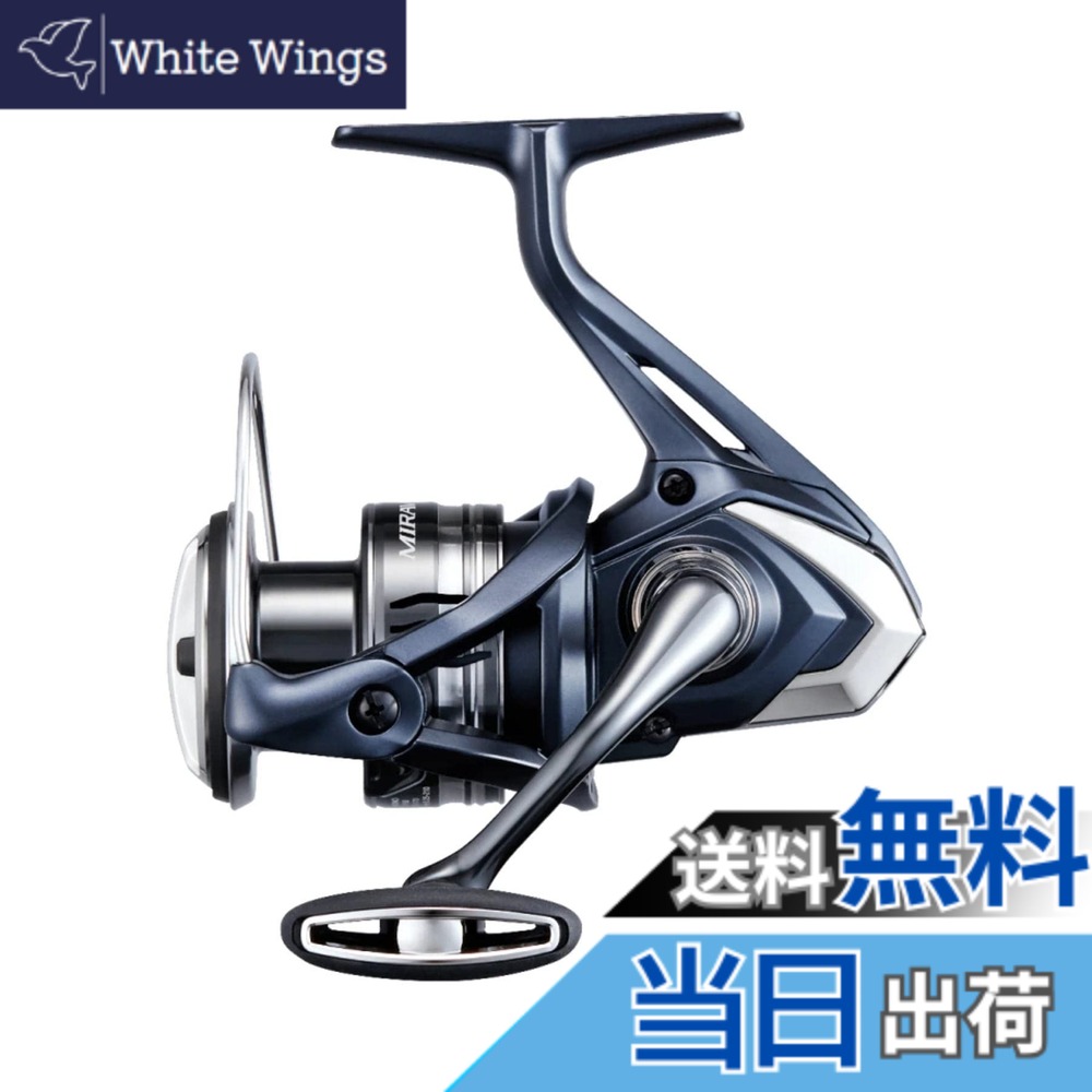 【送料無料】シマノ(SHIMANO) ショア、オフショア 22 ミラベル C3000HG｜White Wings