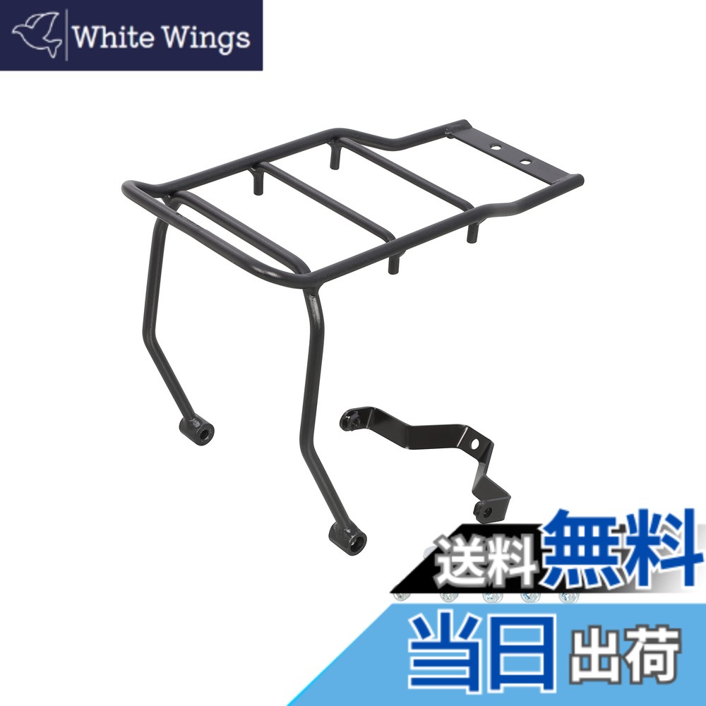 【送料無料】キタコ(KITACO) センターキャリア K-TOUR (ブラック) ダックス125(JB04/JB06) スチール製 最大積載量0.5kg 80-539-13201