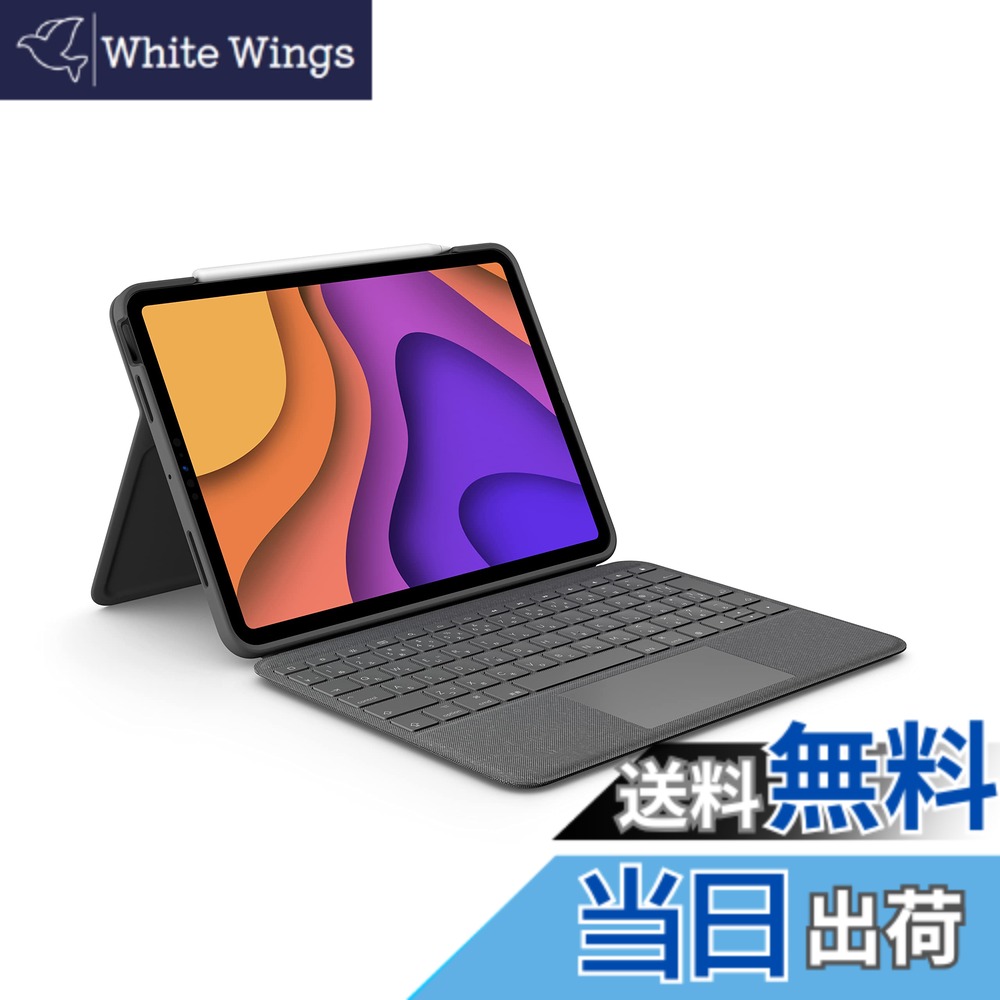 【貨物輸送無料】ロジクール Logicool iPad Air 11in M3 \u0026 M2 / 第5時人 \u0026 第4時人 相応う 貨物自動車パッド付き添い人 鍵盤入れもの Smart Connector 繋ぎ合わせる Folio Touch iK1094BKAr 日本語取り合わせ 薄型 うしろ側ともし火付き添い人 スマートコネクタ 国内置き目品 2年次製造業者