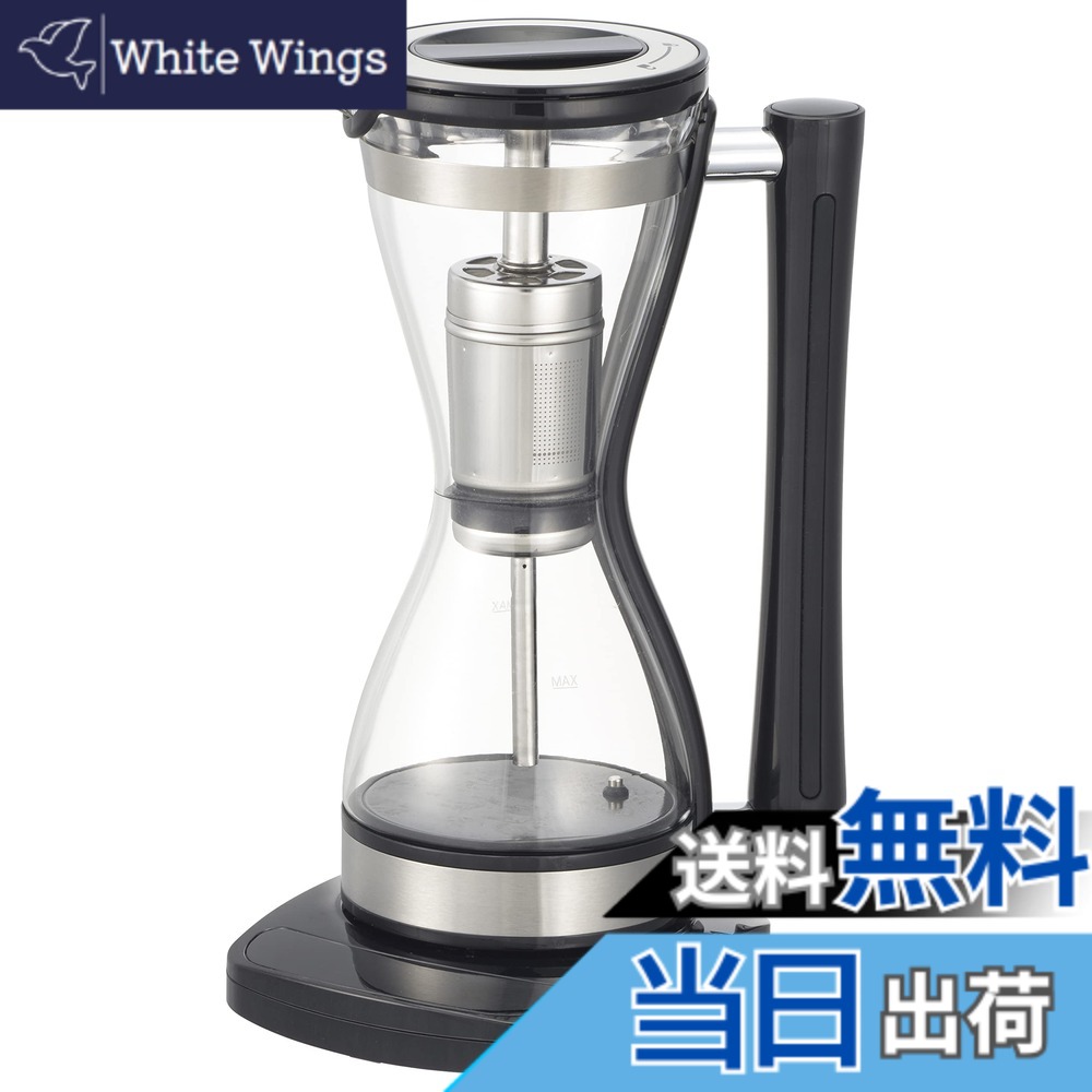 【送料無料】オーム電機 コーヒーメーカー サイフォン式 電気 保温機能付き カフェ風 スタイリッシュ ブラック COK-WC750A-K 08-3275 OHM