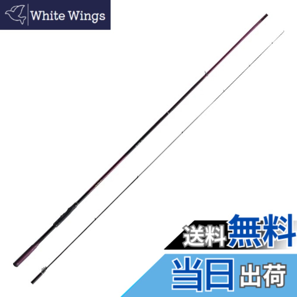 【送料無料】シマノ(SHIMANO) 22 ベイシス 1-500