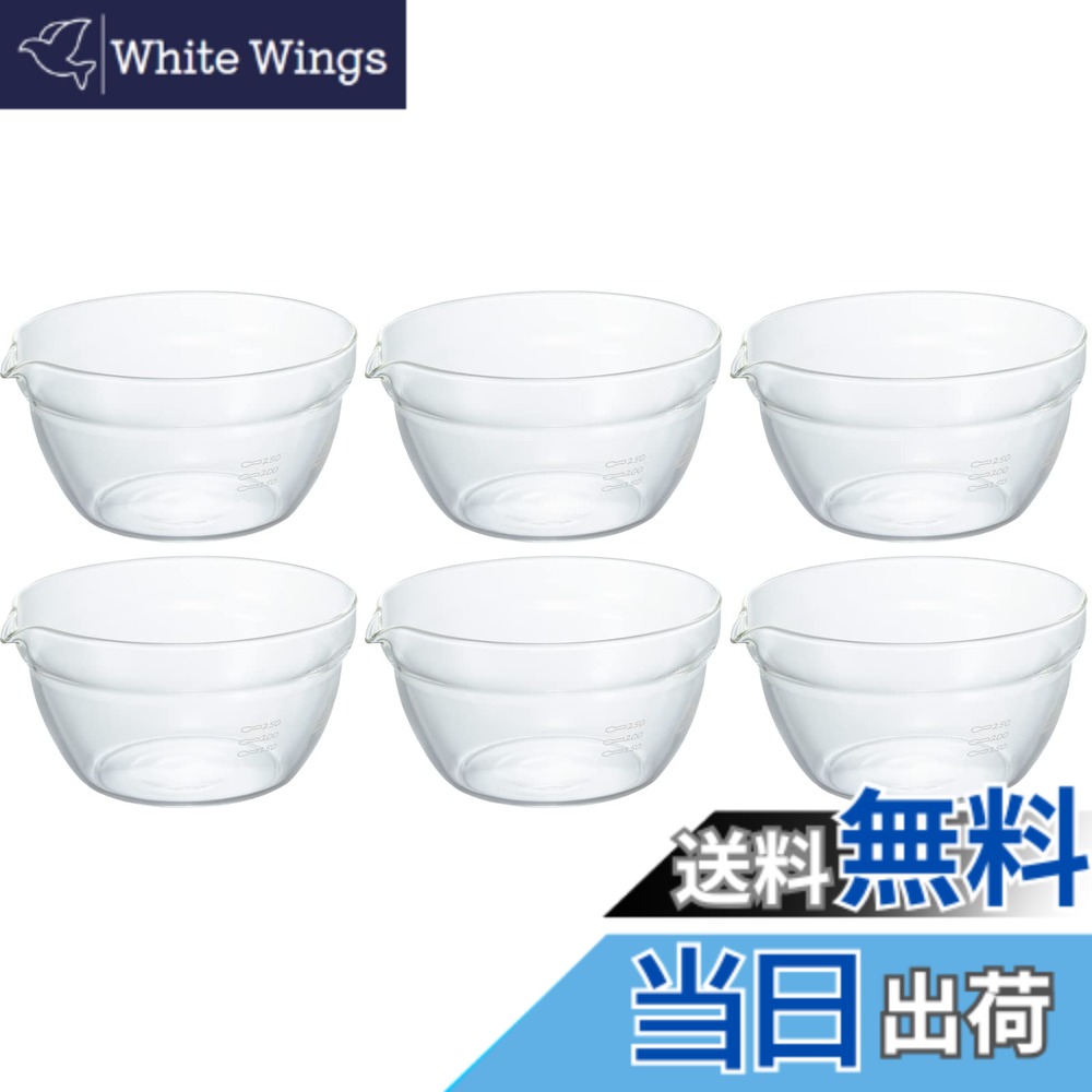 【送料無料】HARIO(ハリオ) 日本製 耐熱ガラス製 片口ボウル 400ml KB-40-BK 6個セット クリア