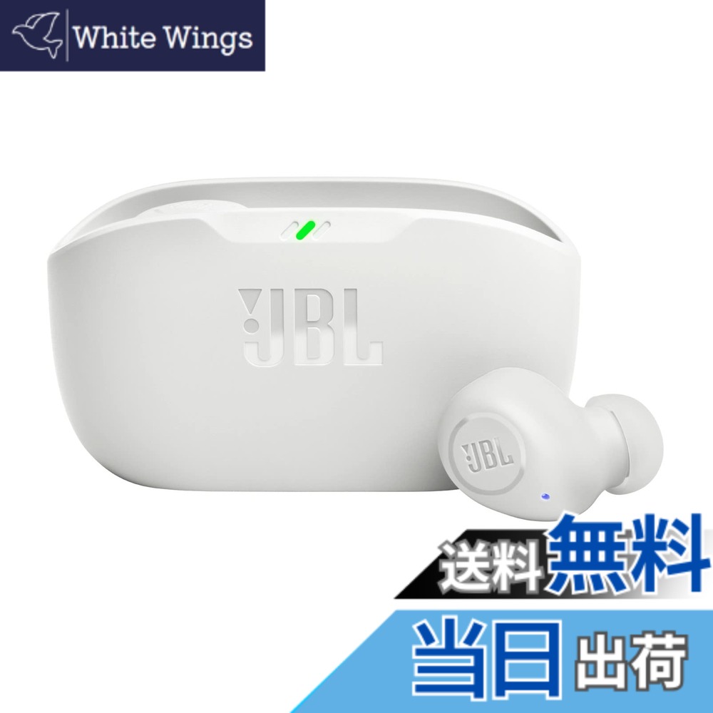 【送料無料】JBL WAVE BUDS 完全ワイヤレスイヤホン Bluetooth/IP54防水防塵/アプリ対応USBタイプC/ホワイト JBLWBUDSWHT 小