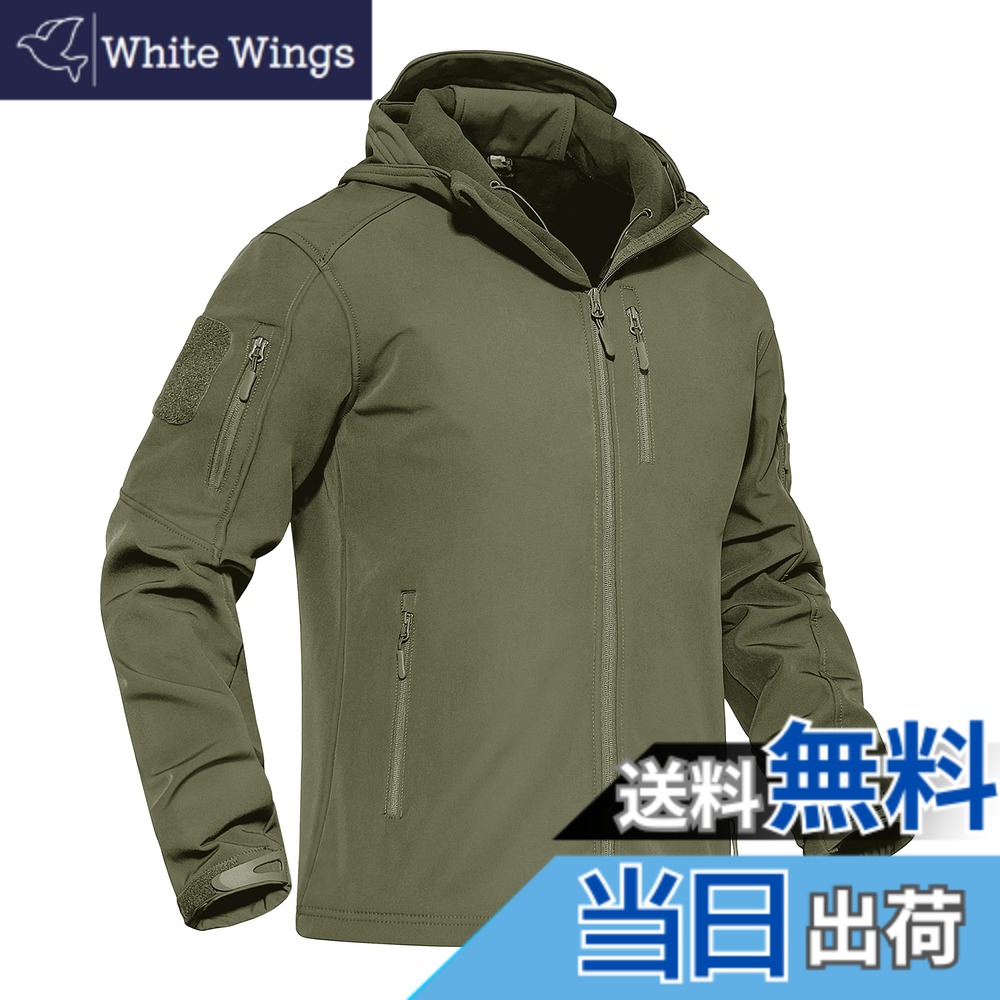 【送料無料】[KEFITEVD] マウンテンパーカー メンズ 裏起毛 防寒ジャンパー 防風 バイクジャケット 暖かい アウトドアジャケット 登山 ウインドブレーカー ソフトシェル アウター グリーン XL｜White Wings