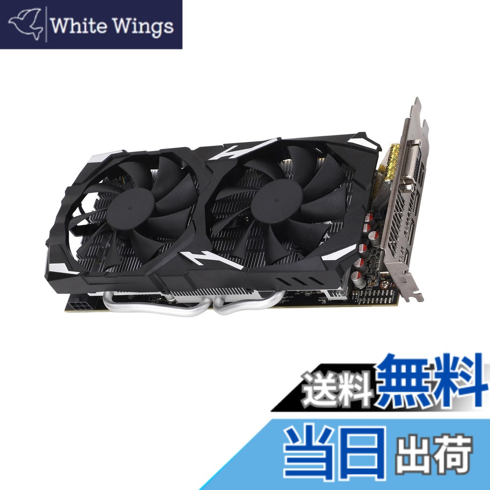 【貨物輸送無料】Vbestlife RX580 ゲーミング グラフィクス 歌留多、8GB 256bit GDDR5、PCI Express 3.0 x16、HDMI/DVI/DP、デュアル冷やかす気違い、60サイクル 4K 事務机とっ始め 電子計算機 映像媒体 歌留多