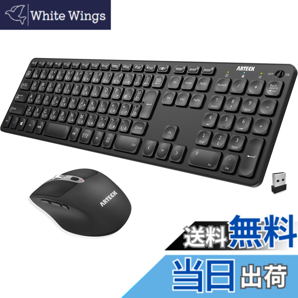 【送料無料】Arteck 2.4G無線ワイヤレス キーボード マウス セット 軽量 薄型 Type-C 充電式 フルサイズ キーボード マウス コンピューター、デスクトップ、PC、ラップトップ、Windows 11/10/8/7との交換性あり