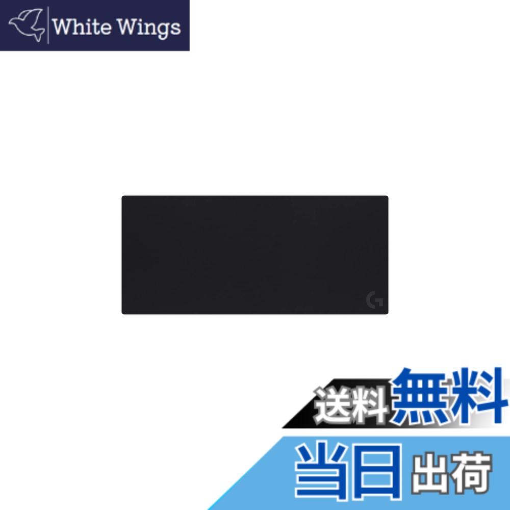 【送料無料】Logicool G(ロジクール G) ゲーミングマウスパッド G840 マウスパッド 超大型 XLサイズ 400x900x3mm クロス ラバー素材 G840r 国内正規品 ブラック