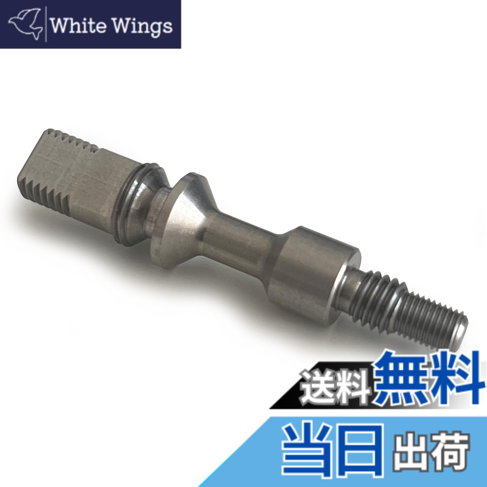 楽天市場】【送料無料】SLPWORKS ダイワslpワークス(Daiwa Slp