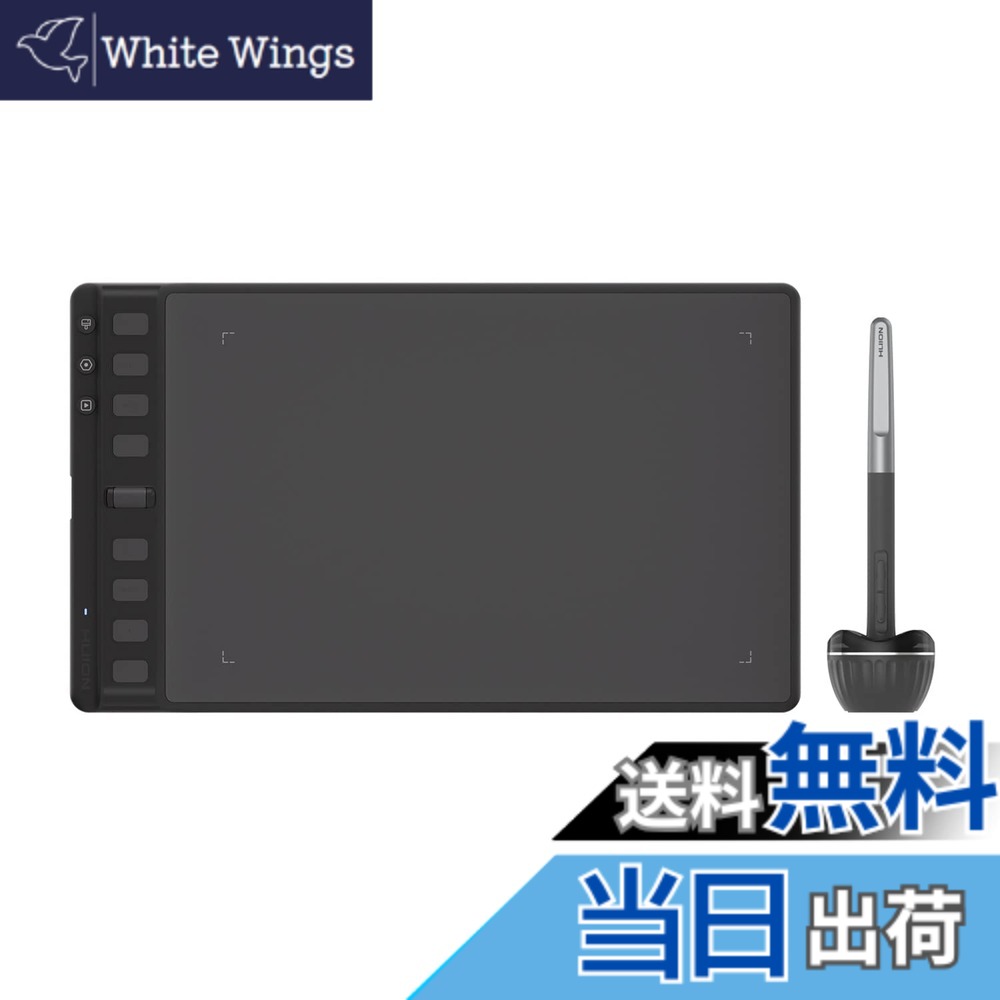 【貨物輸送無料】HUION 書き込みため桶 書き込み経口避妊薬 Inspiroy 2 8.7 x 5.4in 全面引きあげる点数の書き込みPW110 最大限度24個のショートカット足懸かりを築き上げる能力のある 車輪名取り草も１個あり やり方能率が大きいに盛りかえす Android Windows MacOS リナックス相応う 黒いこと M大きさ