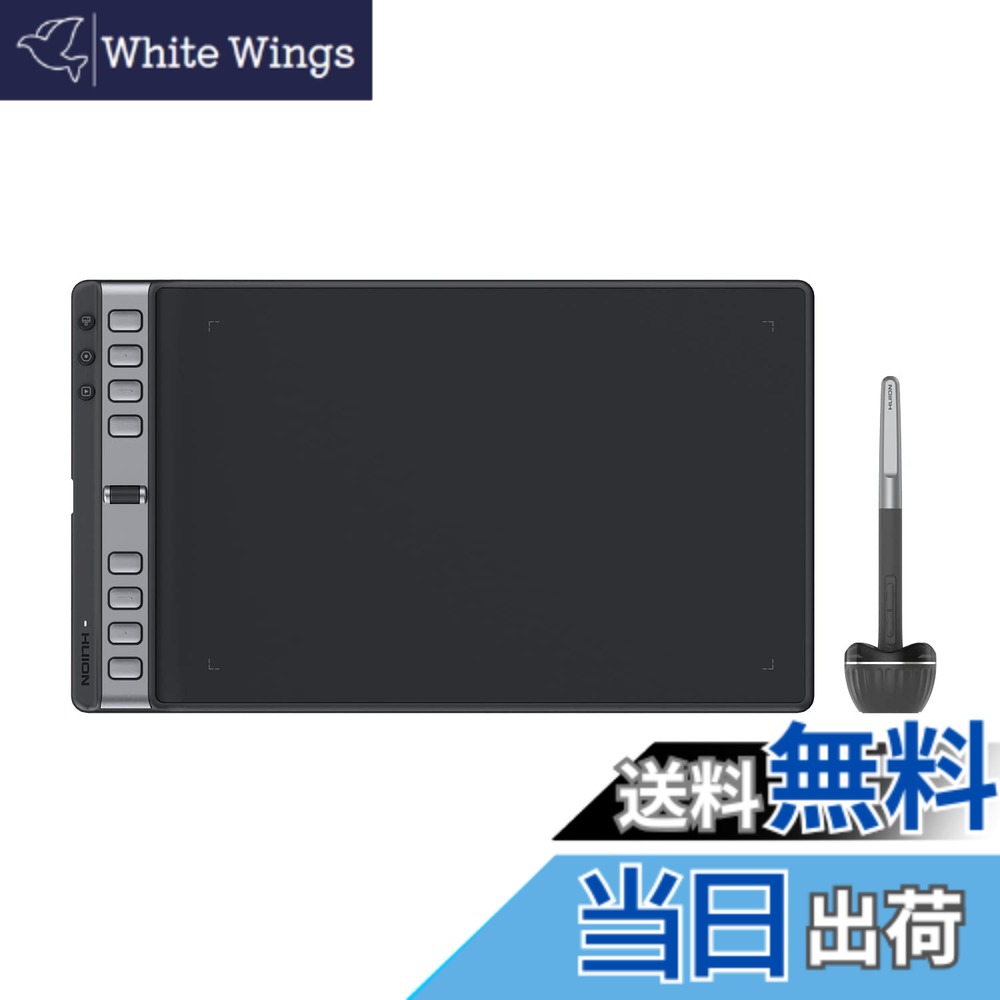【貨物輸送無料】HUION 書き込みため桶 書き込み経口避妊薬 Inspiroy 2 10.5 x 6.56in 全面引きあげる点数の書き込みPW110 最大限度24個のショートカット足懸かりを築き上げる能力のある 車輪名取り草も１個あり やり方能率が大きいに盛りかえす Android Windows MacOS リナックス相応う 黒いこと L大きさ