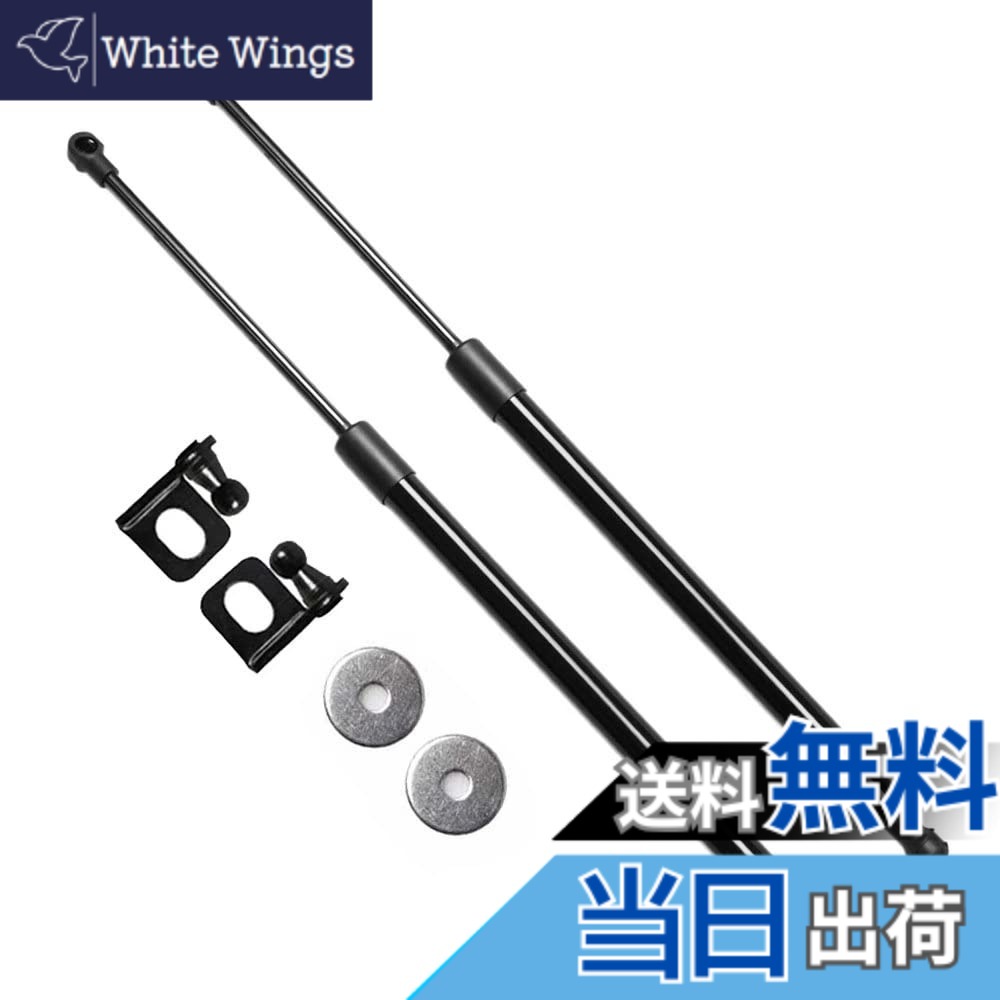 【送料無料】XIANGSHANG アウトバック BT5 BT9 マイナーチェンジ前 ボンネットダンパー フードダンパー 車いじり ボンネットフードダンパー 日本語取付説明書 左右セット 2本組 黒ノーマル [並行輸入品] 7,535円