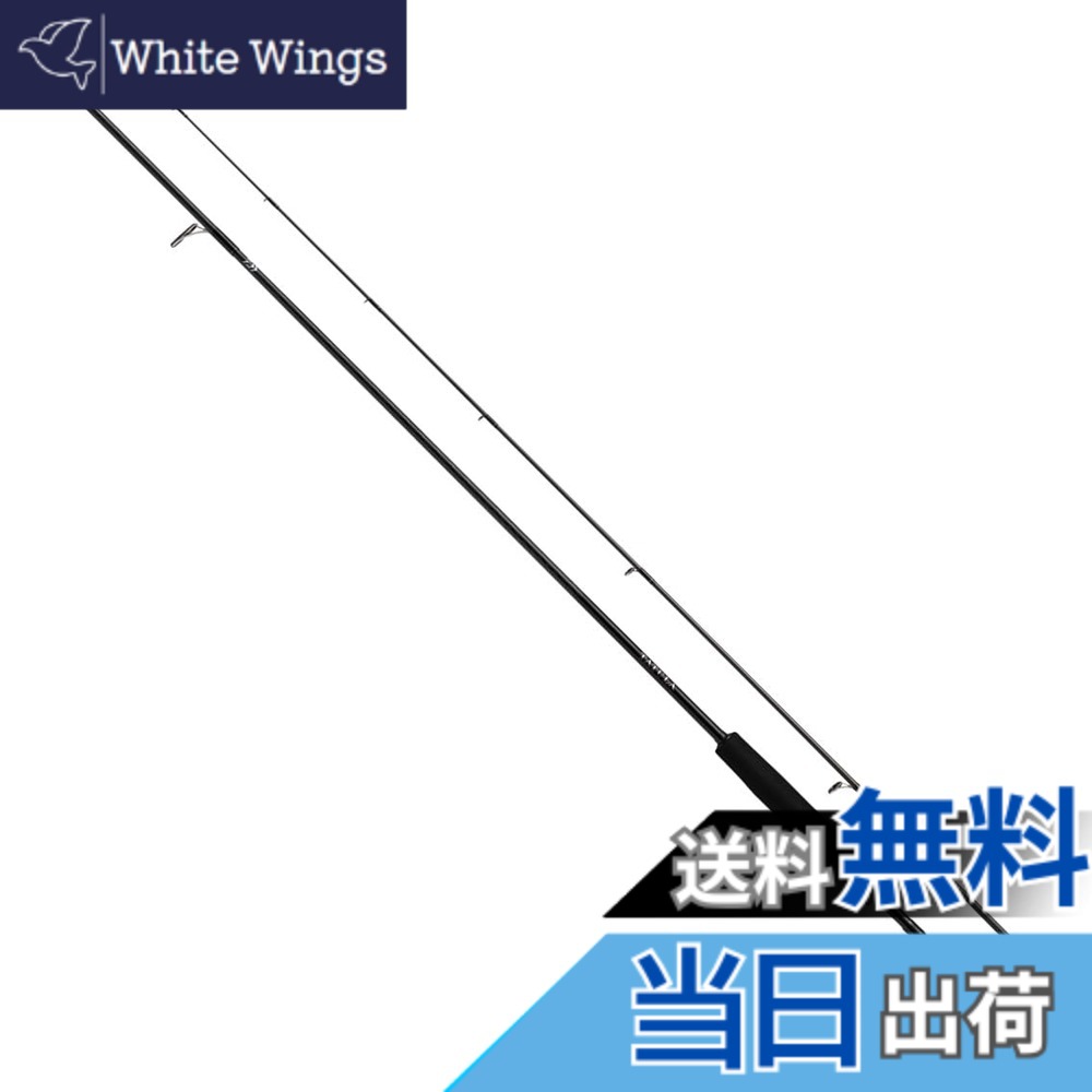 【送料無料】ダイワ(DAIWA) バスロッド TATULA(タトゥーラ) XT 682MLFS