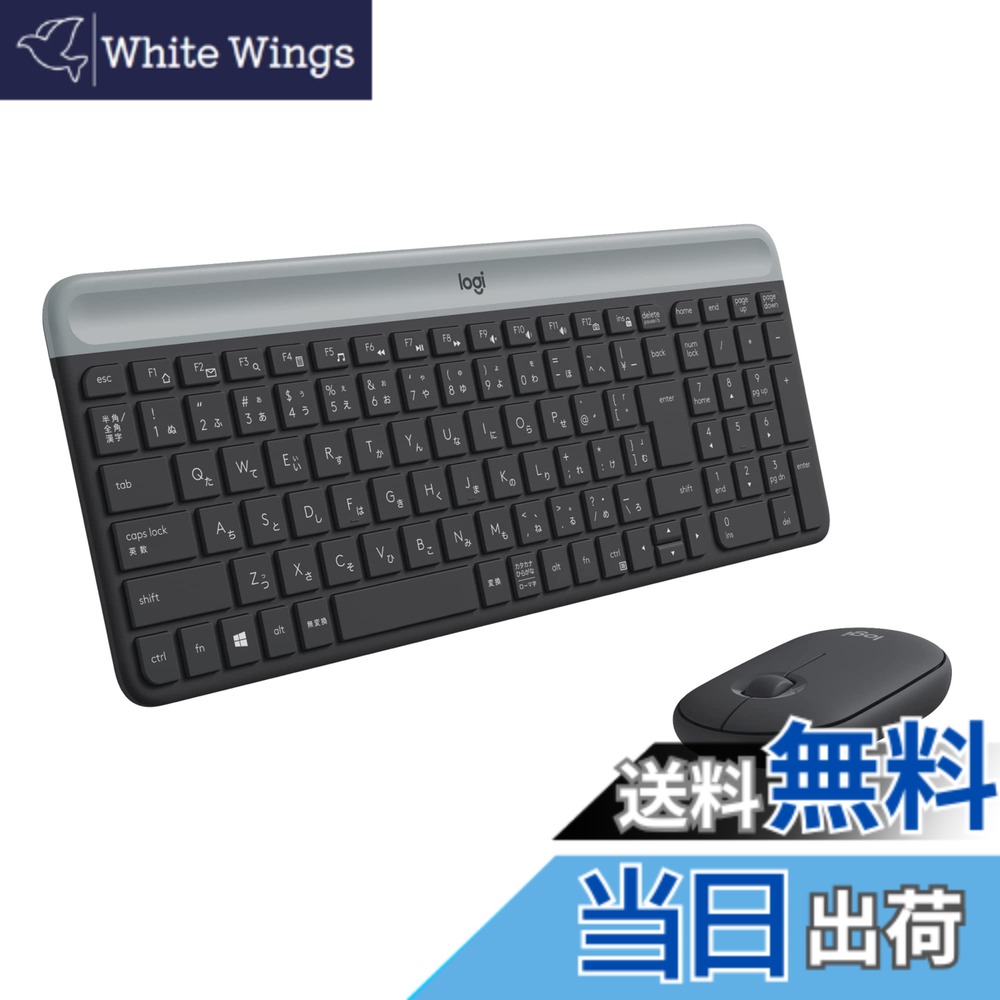 【貨物輸送無料】Logicool 静音 無線電話二十日鼠 鍵盤 仕掛ける MK470GR 黒鉛 薄型 USB繋ぎ合わせる 小型 無線電話 二十日鼠 無線電話鍵盤 薄型 テンキー 無線電話 Windows Chrome Surface MK470 国内置き目品