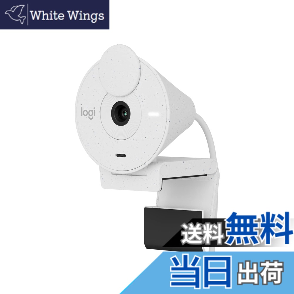 【貨物輸送無料】Logicool Web写真機 Brio 300 盛りだくさん固定ディスク 1080P マイクロホン付き添い人 自動小銃光手を加える 秘め事シャッター Zoom Mircosoft Teams Meet 許可 響動めき切り詰め C700OW 黒鉛 webカメラ ウェブカム パソコン Mac 万覚え帳マイコン Web話し合い Skype 国内定め事品 1年歳製造業者
