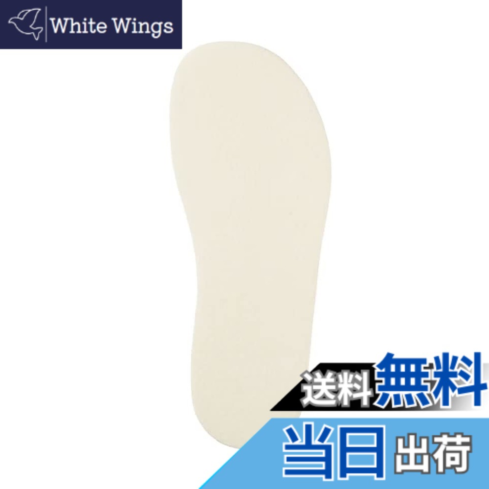 【送料無料】シマノ(SHIMANO) ジオロック 羊毛フェルトキット(中割) KT-530W ホワイト 2XL｜White Wings