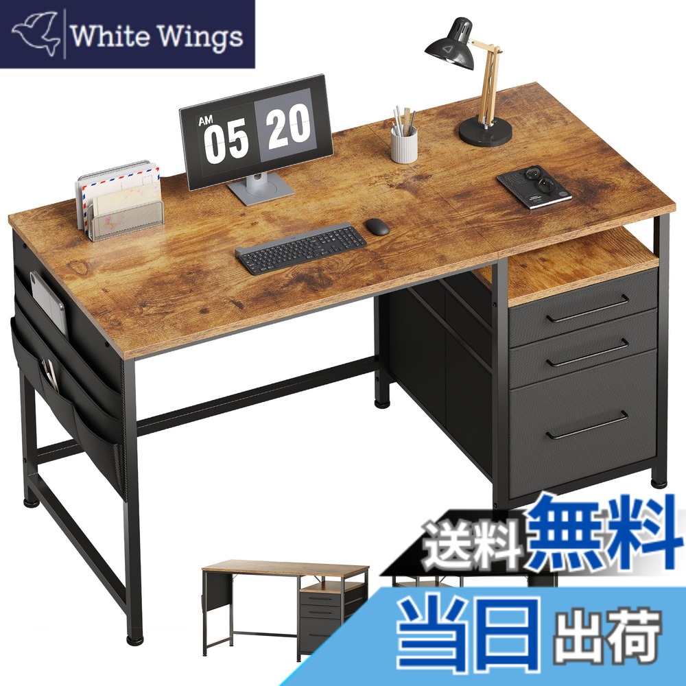 【送料無料】Maihail パソコンデスク引き出し付き 学習机 pcデスク 幅120cmx奥行50cm ゲーミングデスク左右入替可 在宅ワーク デスク オフィスデスク 勉強机 ビンテージ