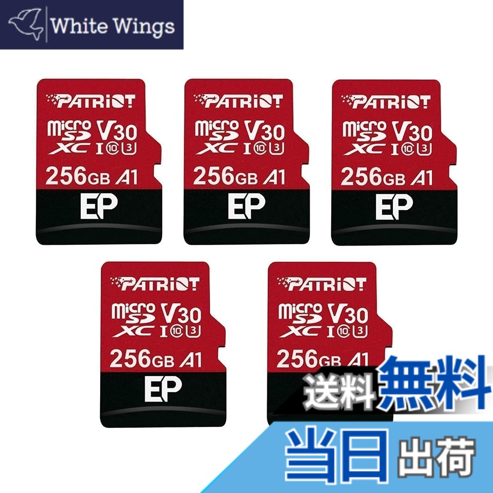 【貨物輸送無料】Patriot 256GB A1 / V30 Micro SD Card for Android Phones and Tablets, 4K Video Recording - 5 Pack, Lot of 5