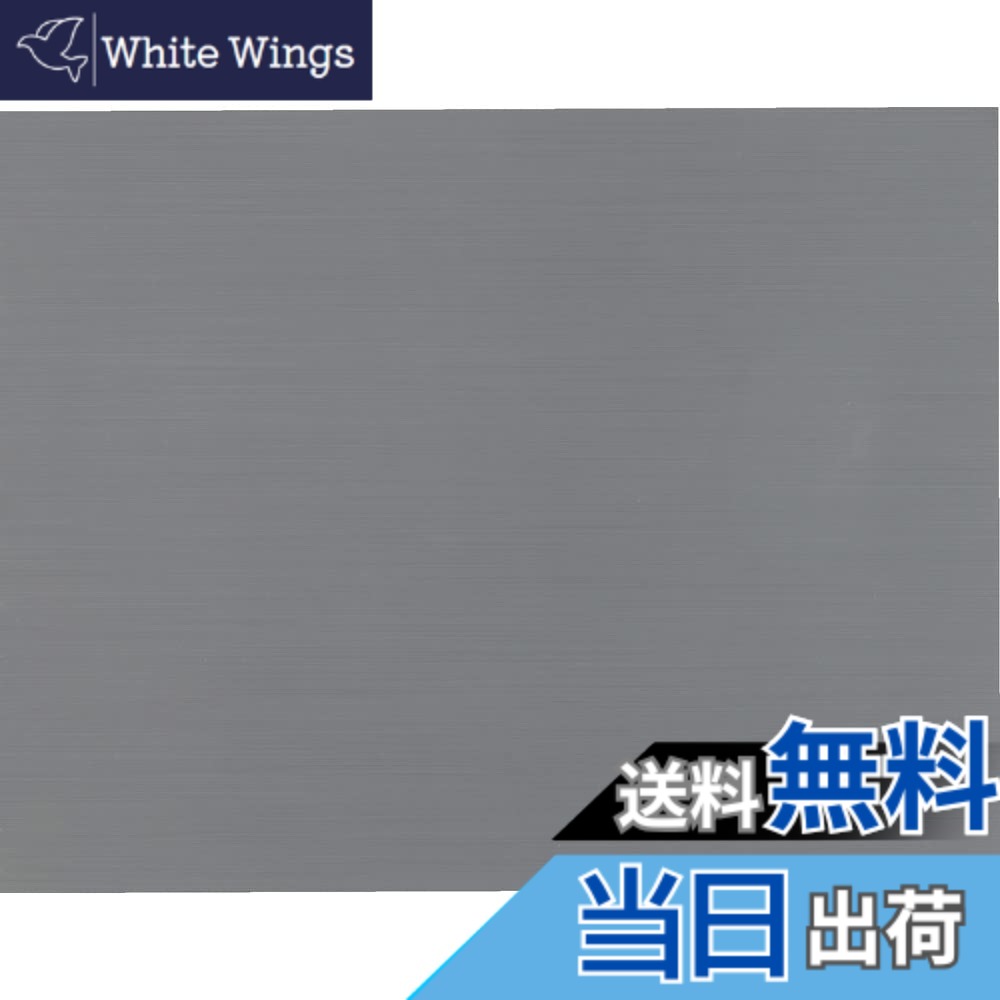 【送料無料】トラスコ中山(TRUSCO) ステンレスカット板 400x600x厚み1.0mm SUS430 SCB-1-4060