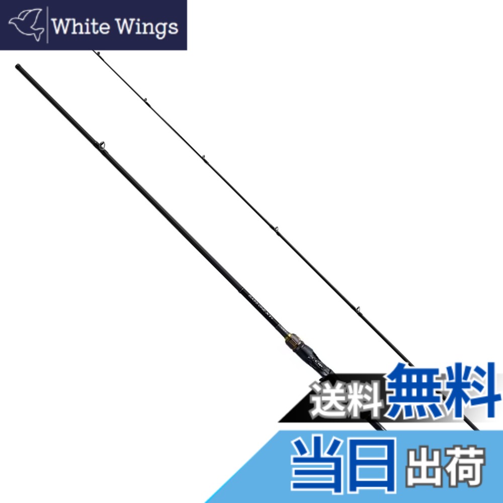 【送料無料】シマノ(SHIMANO) バス ベイトロッド 23 バスワン XT+ 1610M-2