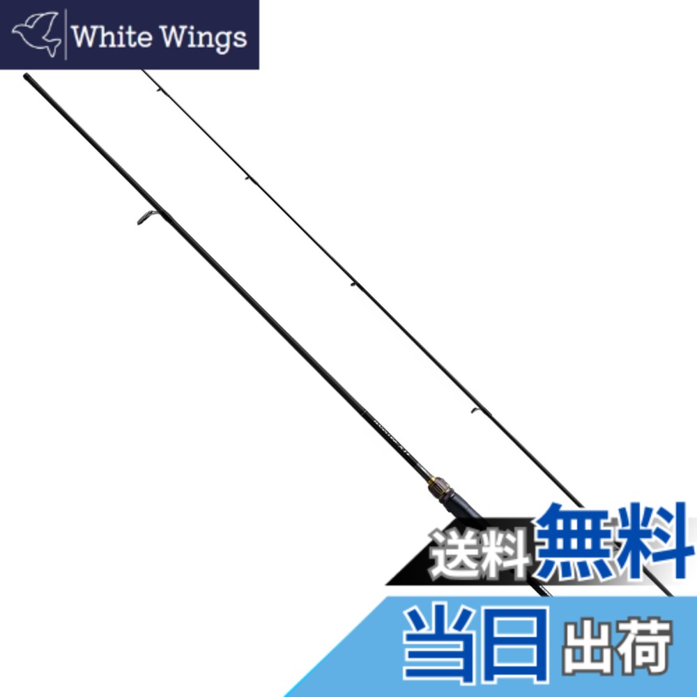 【送料無料】シマノ(SHIMANO) バス スピニングロッド 23 バスワン XT+ 266ML2