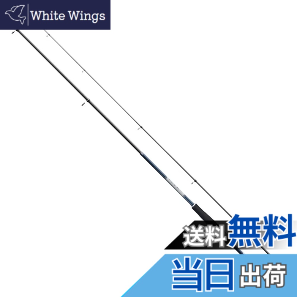 【送料無料】シマノ(SHIMANO) フリースタイル ロッド 23 フリーゲーム S76ML 振出竿