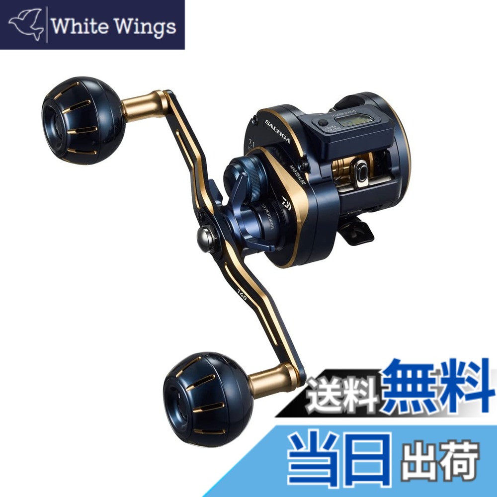 【送料無料】ダイワ(DAIWA) カウンター付キオフショアベイトリール ソルティガIC 100H-DH|White Wings