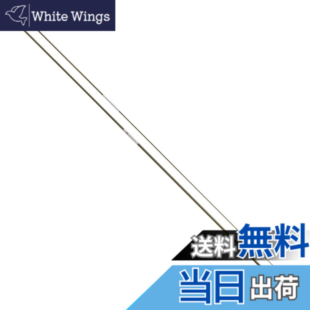 【送料無料】ダイワ(DAIWA) HERA(ヘラ) V 8