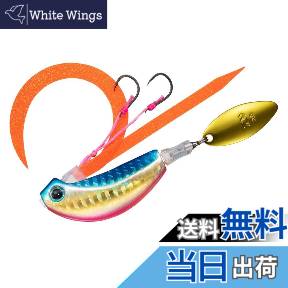 【送料無料】ダイワ(DAIWA) タイラバ 紅牙ブレードブレーカー 玉神１００ｇＰＨブルピンゴールド