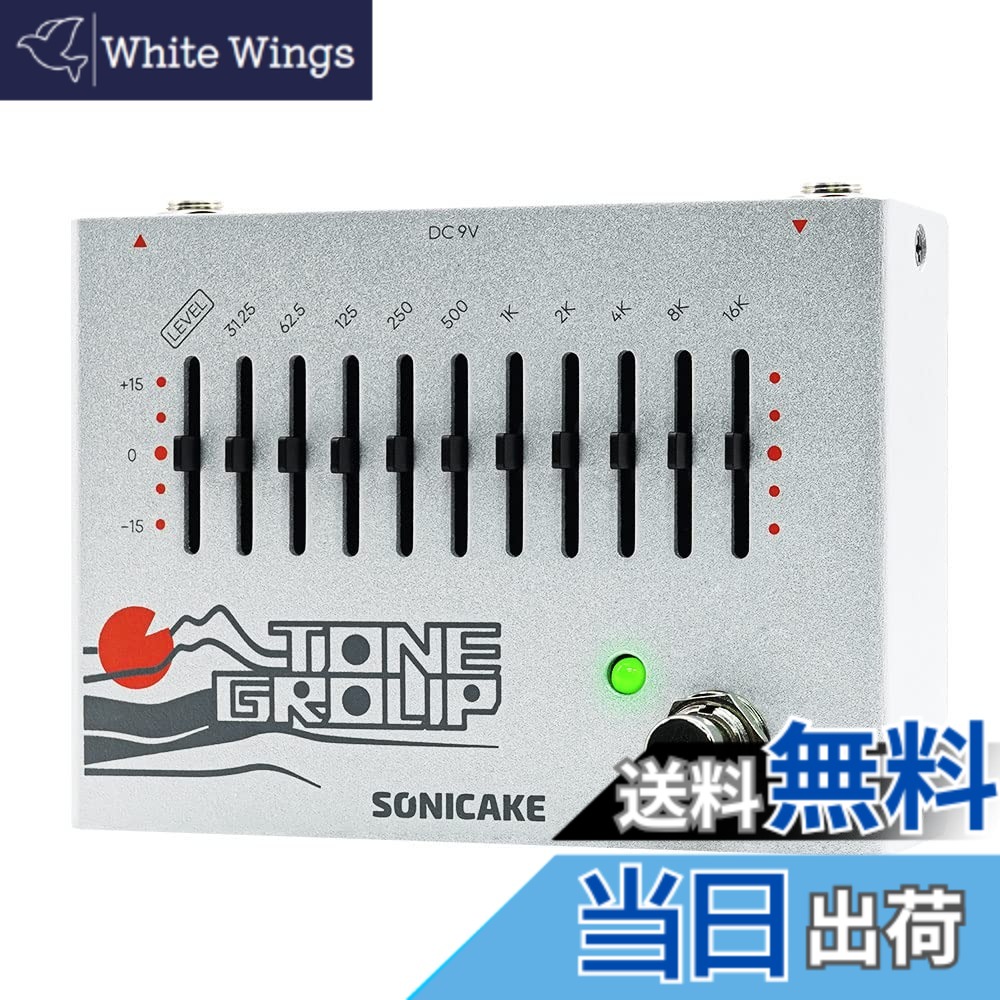 【送料無料】SONICAKE イコライザー EQ エフェクター 10 バンド Tone Group