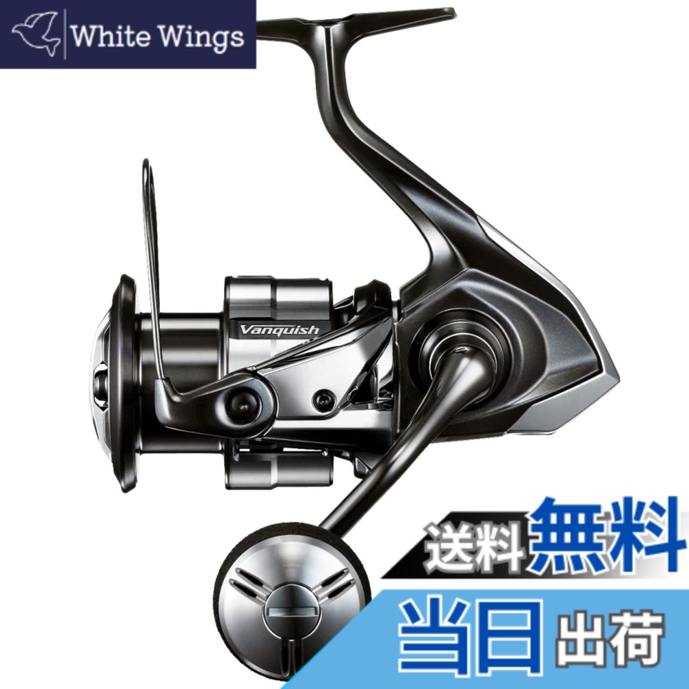 【送料無料】シマノ(SHIMANO) スピニングリール 23 ヴァンキッシュ C5000XG｜White Wings